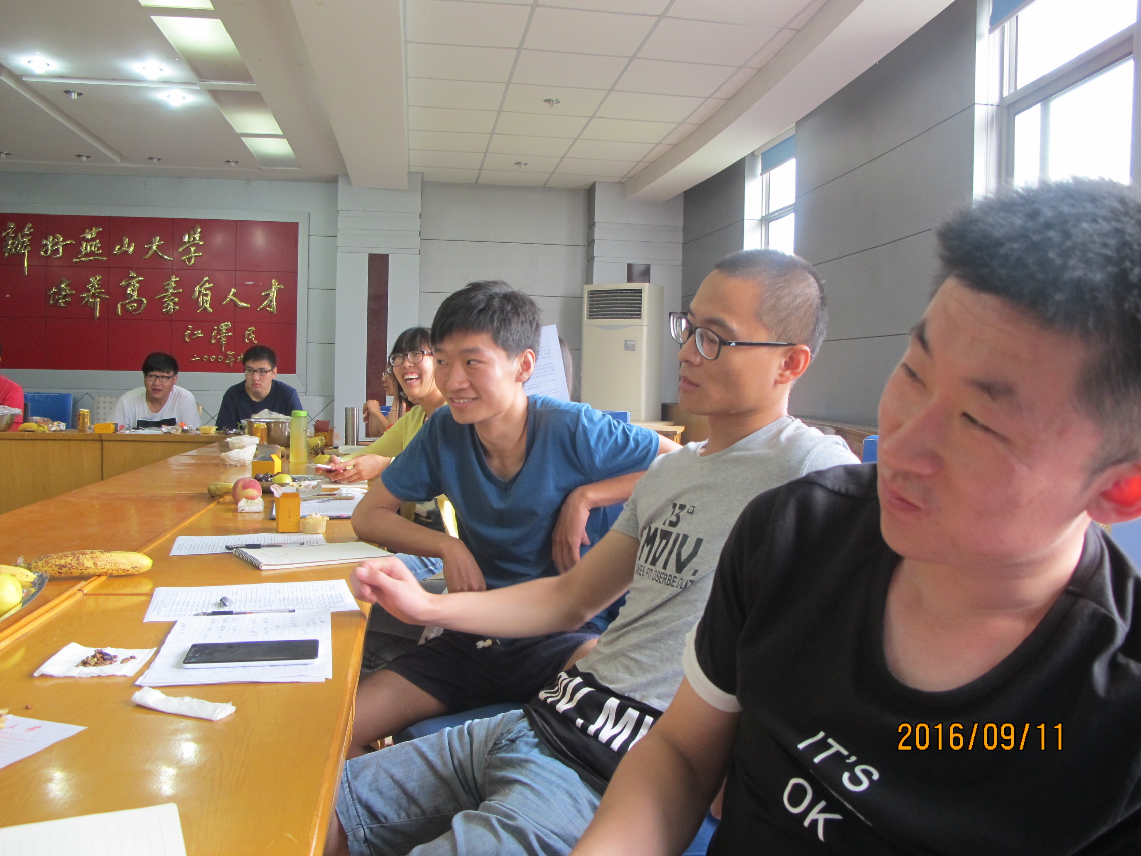 2016年新老同学见面恳谈会